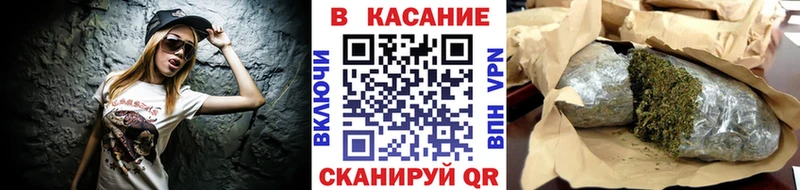 Купить наркотик аптеки Ливны A-PVP АМФ Бошки Шишки КОКАИН Гашиш