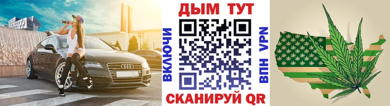 Кодеин Ливны