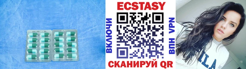 MEGA tor Ливны ЭКСТАЗИ бентли
