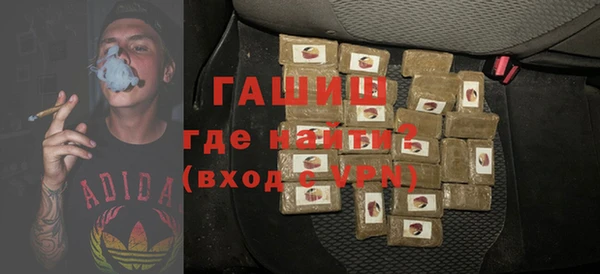 кристаллы Алзамай