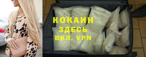 МДМА Алексеевка