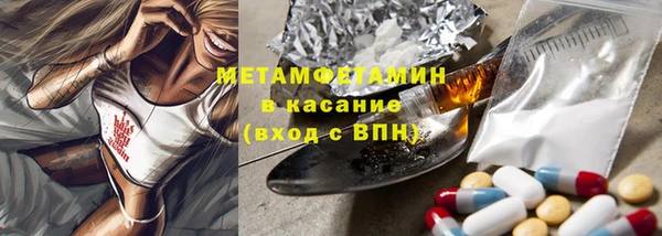МДМА Алексеевка