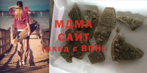 дживик Алексин