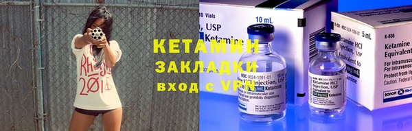 МДМА Алексеевка