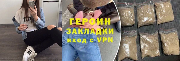 дживик Алексин