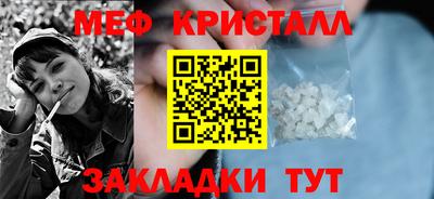 скорость Гусев