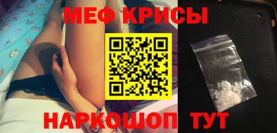 гидра Гусиноозёрск
