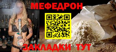 MDMA Гусь-Хрустальный