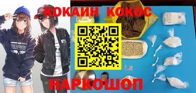 скорость Гусев