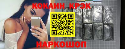 гашик Тула