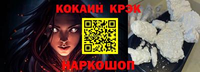 гидра Гусиноозёрск