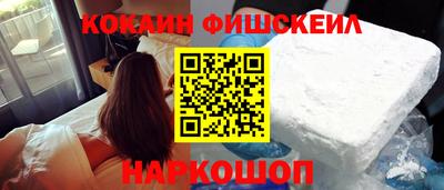 скорость Гусев