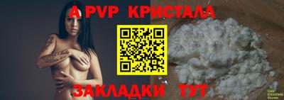 скорость Гусев