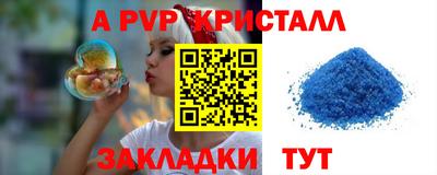 скорость Гусев