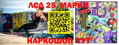 MDMA Гусь-Хрустальный