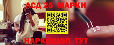 скорость Гусев