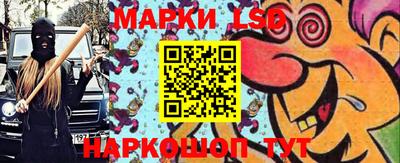 гидра Гусиноозёрск