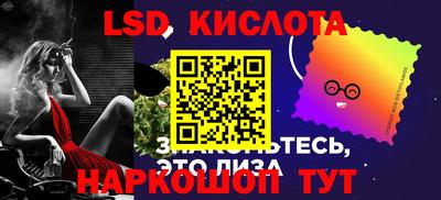 скорость Гусев