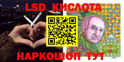 MDMA Гусь-Хрустальный