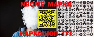 MDMA Гусь-Хрустальный