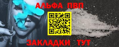 MDMA Гусь-Хрустальный