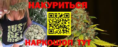 MDMA Гусь-Хрустальный