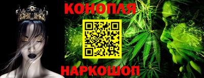 скорость Гусев