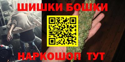 меф Тулун