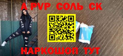 MDMA Гусь-Хрустальный