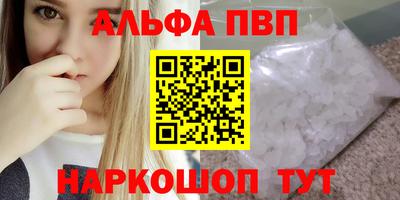 MDMA Гусь-Хрустальный