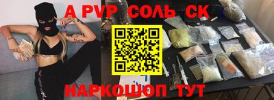 скорость Гусев