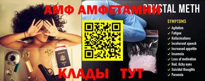 MDMA Гусь-Хрустальный
