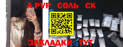 скорость Гусев