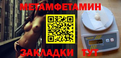 MDMA Гусь-Хрустальный