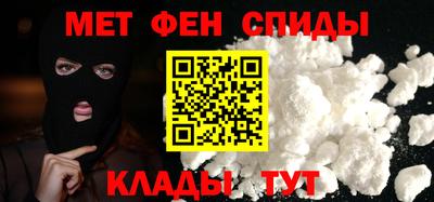 скорость Гусев