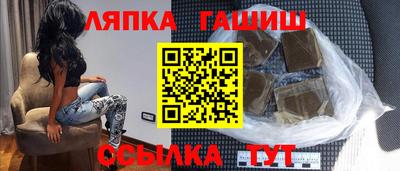 скорость Гусев