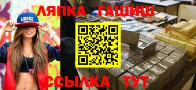 скорость Гусев