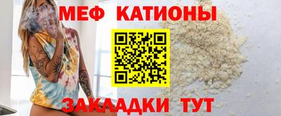 MDMA Гусь-Хрустальный