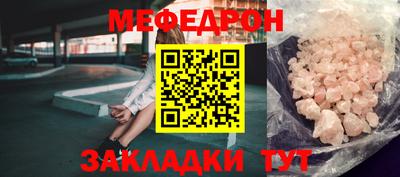 скорость Гусев