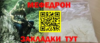 гидра Гусиноозёрск