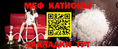 гидра Гусиноозёрск