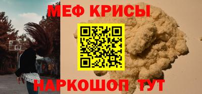гидра Гусиноозёрск