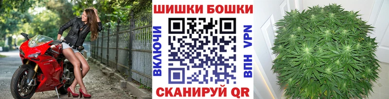 KRAKEN сайт  Ливны  Шишки марихуана тримм  закладка 
